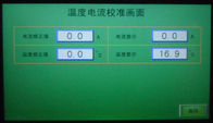 Thiết bị kiểm tra khả năng cháy của màn hình cảm ứng 7 inch Thiết bị kiểm tra độ sáng của PLC IEC60695