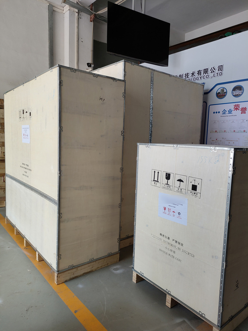 Tin tức công ty mới nhất về Thông tin Lô hàng HongCe