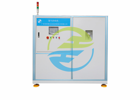 Giá tốt Máy thu hồi Helium Tỷ lệ thu hồi Helium ≥90% Mức tiêu thụ năng lượng 15KW trực tuyến