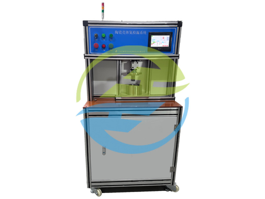 Thiết bị kiểm tra rò rỉ khí Heli cho rơle DC điện áp cao cho các phương tiện sử dụng năng lượng mới với một buồng thử nghiệm