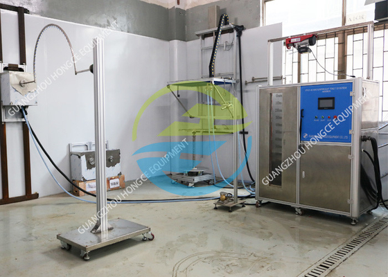 Thiết bị thử nghiệm IP IEC 60529 IP1X IP6X và IPX1-IPX9 Kiểm tra chống nước