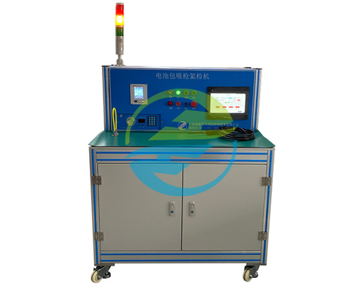 Giá tốt 1.44E-4 mbar.l/s Máy dò rò rỉ Helium cho thiết bị thử nghiệm pin trực tuyến