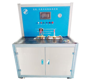Giá tốt Helium Sniffer Thiết bị kiểm tra cho điều hòa không khí Condenser thiết bị bay hơi đường ống 10E-6Pa.m3 / s trực tuyến