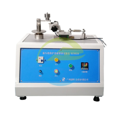 Giá tốt HC9926 Thiết bị thử nghiệm IEC Kiểm soát nhiệt độ và độ ẩm chính xác cao -70 °C + 150 °C Kiểm tra độ tin cậy cấp quân sự IEC 60068-2 4 Địa điểm thử nghiệm Thép không gỉ trực tuyến